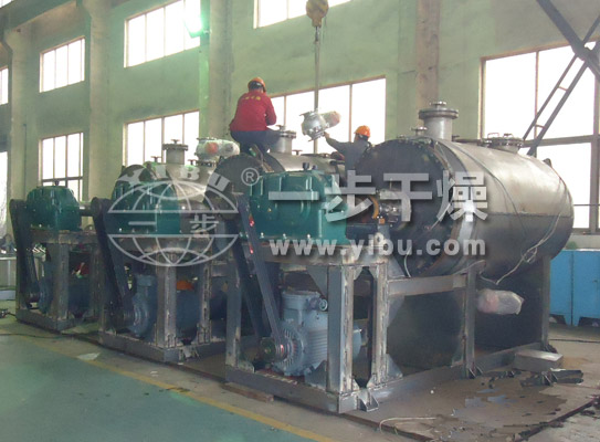 ZPD型真空耙式干燥机