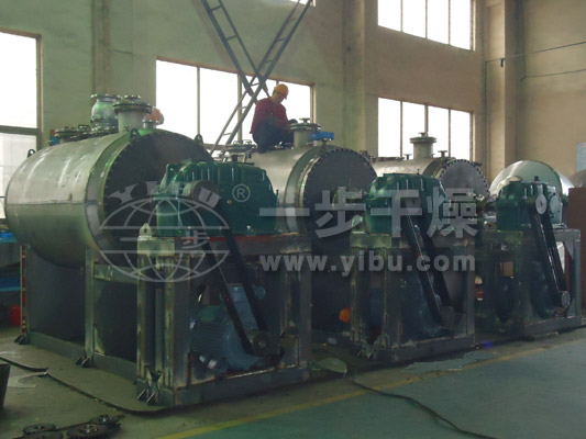 ZPD型真空耙式干燥机