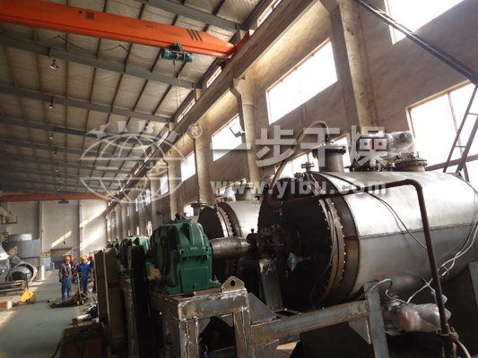 ZPD型真空耙式干燥机