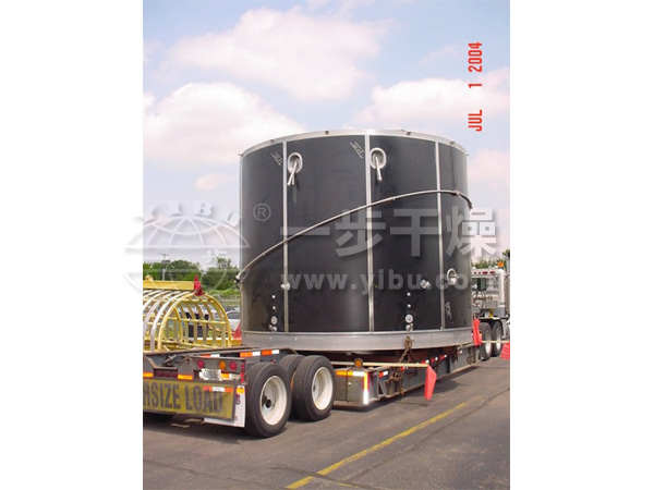 LPG高速离心喷雾干燥机