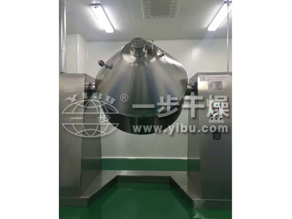 SZG系列双锥回转真空干燥机