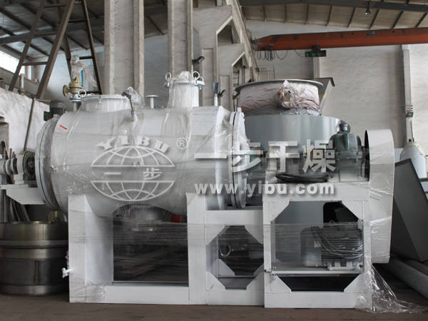 三元前驱体材料专用真空耙式干燥机